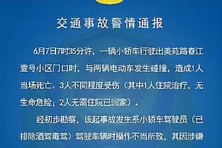 芬奇：很高兴看到李凯尔投进三分 他知道如何打篮球